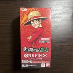 未開封】 ワンピースカード 1box 受け継がれる意志 テープカット済み