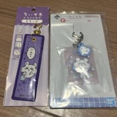 치이카와 모몬가 세트