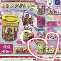 マツケンサンバ×ハローキティ カプセルトイ　ガチャガチャ コインシリンダーのサムネイル