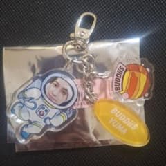 BUDDiS YUMA 宇宙飛行士キーホルダーのサムネイル