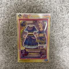 アイカツ！一番くじ F賞のサムネイル