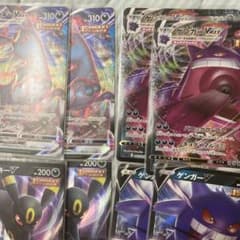 ゲンガーブラッキー進化ラインのサムネイル