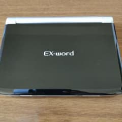 電子辞書　EX-word DATA PLUS 3 XD-GW5900MEDのサムネイル