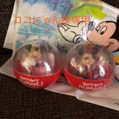 ベリーベリーミニー　カプセルトイ　ガチャ　プリンセス　ミステリアスマスカレードのサムネイル