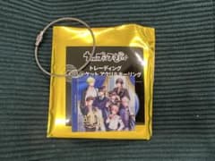 CDジャケットアクリルキーリング HE★VENSのサムネイル