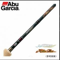 アブガルシアのサムネイル