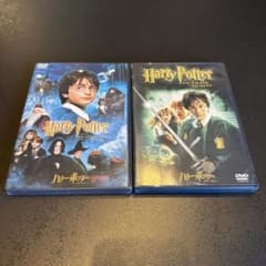 【美品】 ハリー・ポッターと賢者の石（2枚組）+秘密の部屋 DVD （2枚組）のサムネイル