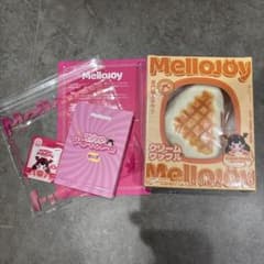 Mellojoy メロジョイ クリームワッフル さんかく 三角 - メルカリ