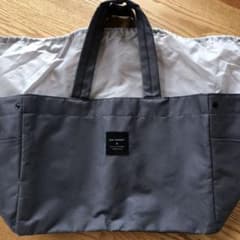 bon moment 買い物かごバッグ レジかご用 保冷エコバッグ／ボンモマンのサムネイル