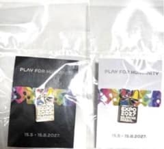 セルビア館万博ゴールド+シルバー　スタッフピンバッジセット 【非売品】 セルビア館万博ゴールド+シルバー スタッフピンバッジセット 【非売品