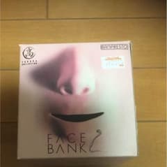 フェイスバンクのサムネイル