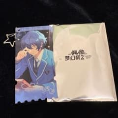 あんスタ 青葉つむぎ 中国 印記アクキー - メルカリ