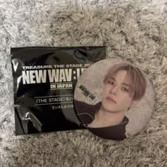TREASURE NEW WAV 缶バッジ ジェヒョクのサムネイル