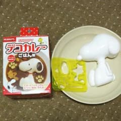 デコカレー  スヌーピー型☆のサムネイル