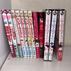 少女漫画 まとめ売りのサムネイル