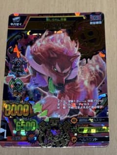 哀さん専用のサムネイル