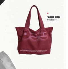 bts arirang アリラン コヤン Fabric bag - メルカリ