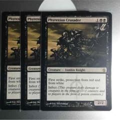Mtg ファイレクシアの十字軍 3枚のサムネイル