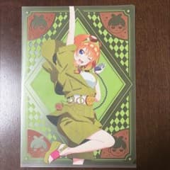 5等分の花嫁 四葉 クリアファイルのサムネイル