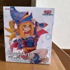 KONAMI Equal=Arts 블랙 마술사 걸