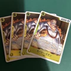 원피스 카드 칼리 다단 C 4장