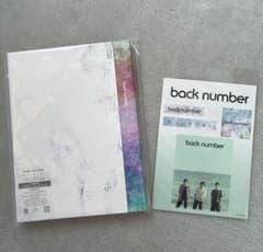 【新品未開封】 back number 新しい恋人達に FC版のサムネイル