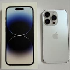 iPhone14 Pro 美品 バッテリー81% コード3本付き iPhone14 Pro 美品 バッテリー81% コード3本付き - メルカリ