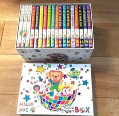 ミライグリッシュ Box DVD&CDセット ミライコイングリッシュDVD・CD セット - メルカリ