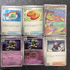ポケモンカード 引退品 約600枚 まとめ売りのサムネイル