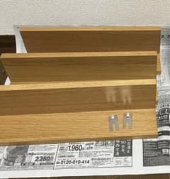 無印良品　壁に取り付けられる家具44センチのサムネイル