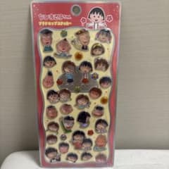 ちびまる子ちゃん プチドロップステッカーのサムネイル