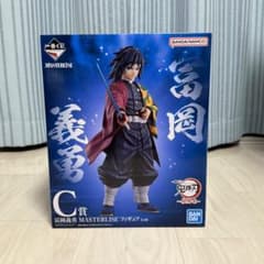 m41366368133_1.jpg?1754356407