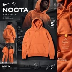 『レア』NOCTA NIKE パーカーのサムネイル