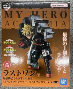 僕のヒーローアカデミア 爆豪勝己 一番くじ 連なる星霜 ラストワン賞