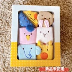ふわふわアニマブロックのサムネイル