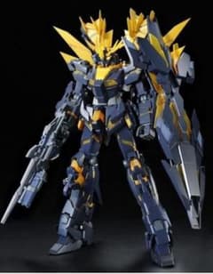 まっつん様専用 プレミアムバンダイ限定 ＭＧ 新品未開封品のサムネイル