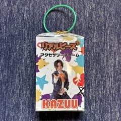 リアルピース アクセサリーチャーム かずぅ GIGO限定のサムネイル