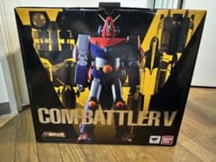 【BANDAI】【開封済】DX超合金魂 コンバトラーVのサムネイル
