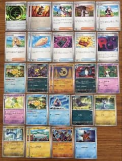 メガシリーズ】デッキパーツ29枚セット(メイのはげまし・ヒトデマン