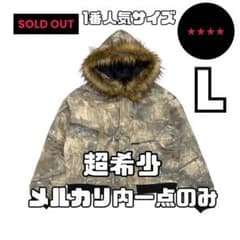 9/S PROJECT FIREMAN JACKET - REALTREE - メルカリ