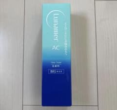 新品未使用　Lunamer AC ルナメア BIGサイズ 洗顔料のサムネイル
