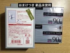 【おまけつき】新品未使用 3COINS カセットプレーヤー Bluetoothのサムネイル