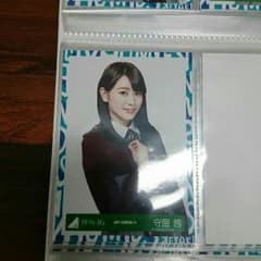 守屋茜 生写真 チュウのサムネイル