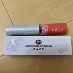 フェイス ザ ルミナス ルージュ ミスティックオレンジのサムネイル