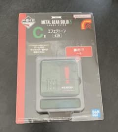 メタルギアソリッド　一番くじ　C賞　エフェクトーン　 メタルギアソリッド エフェクトーン C賞 1番くじ USED品 新品電池