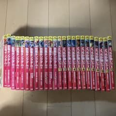 恐竜キングダム全巻&どっちが強い⁉︎X全巻 全24冊セット - メルカリ