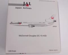稀少】JAL DC-10鶴丸JA8548 1/200【Aviation200】 - メルカリ