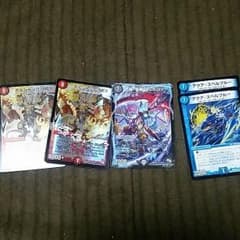 デュエマ バラ売りのサムネイル