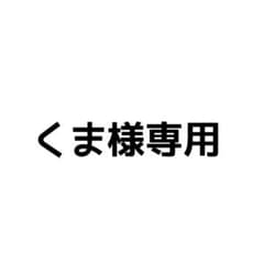 川村壱馬　アクリルスタンドのサムネイル