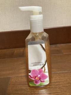 Bath & Body Works Caribbean Escape 236mlのサムネイル